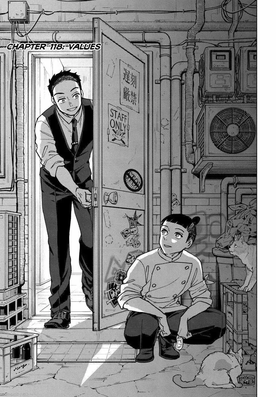 Read WindBreaker chapter 118 image 4 on Lezhin