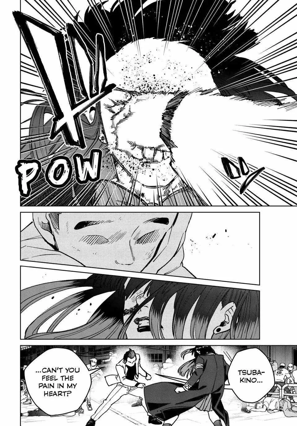 Read WindBreaker chapter 119 image 19 on Lezhin
