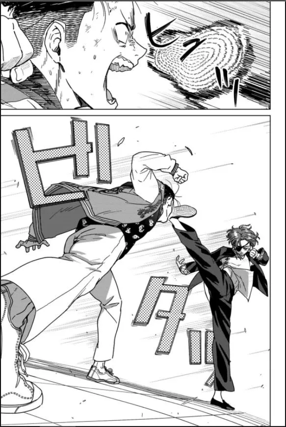 Read WindBreaker chapter 12 image 13 on Lezhin