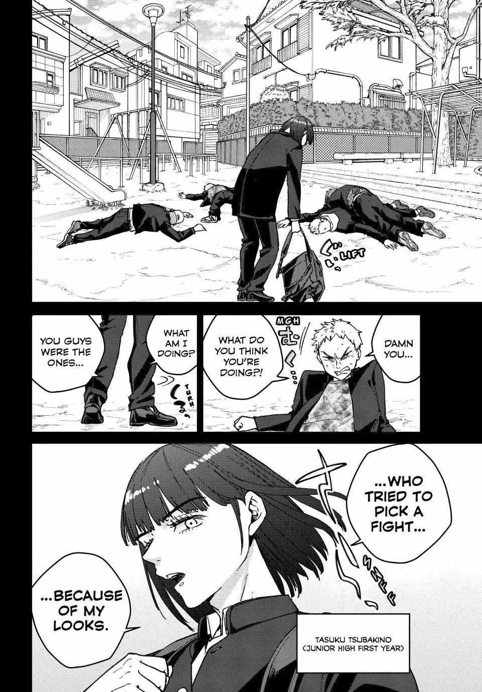 Read WindBreaker chapter 120 image 11 on Lezhin