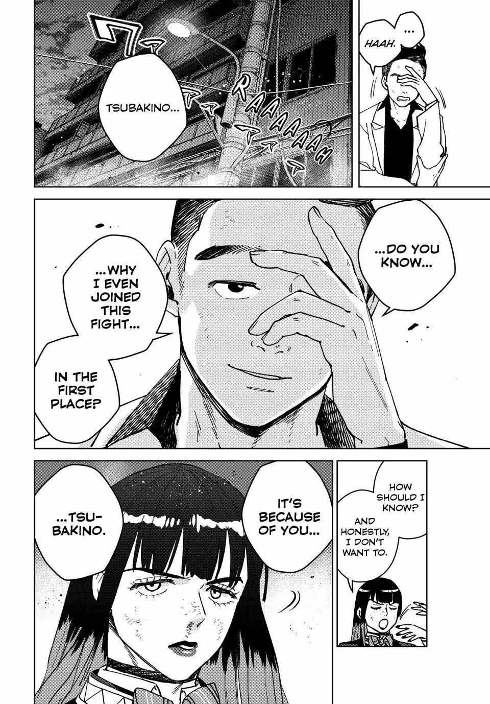 Read WindBreaker chapter 120 image 5 on Lezhin