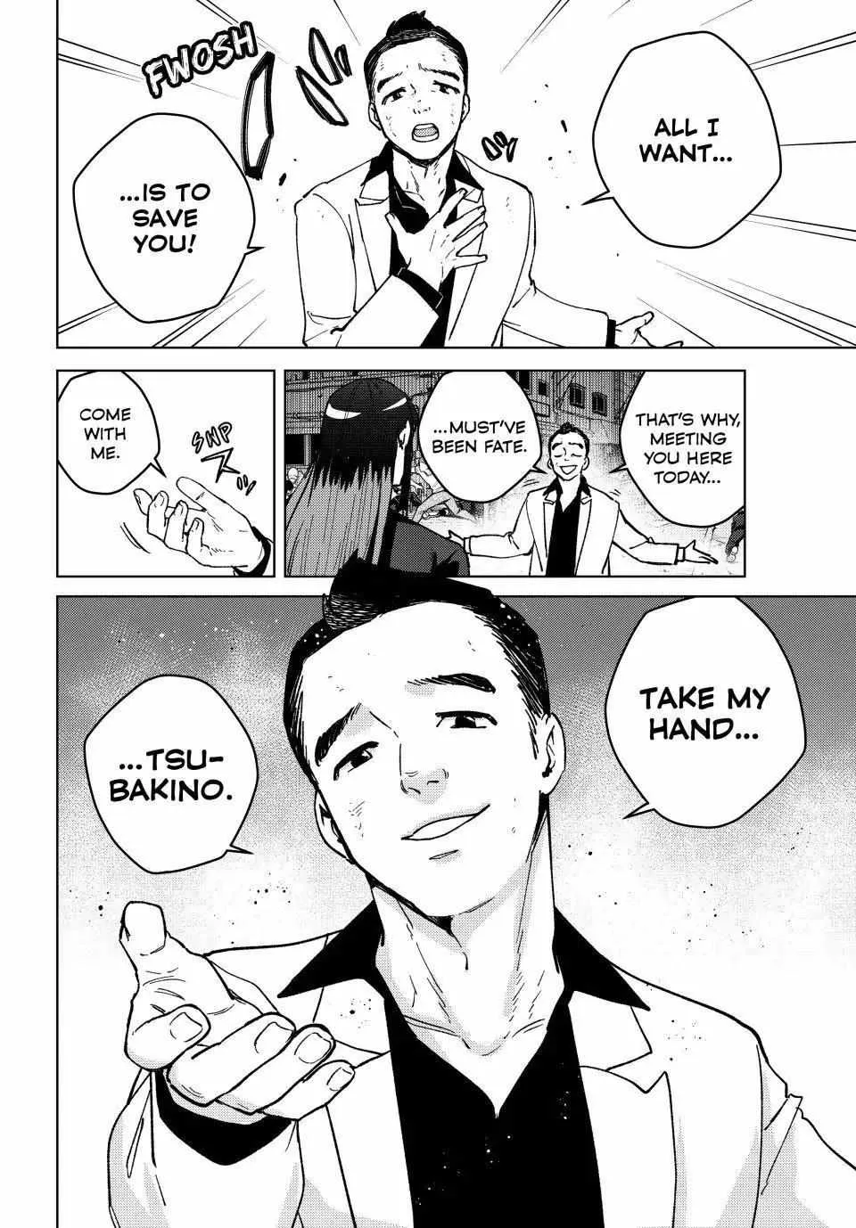Read WindBreaker chapter 120 image 7 on Lezhin