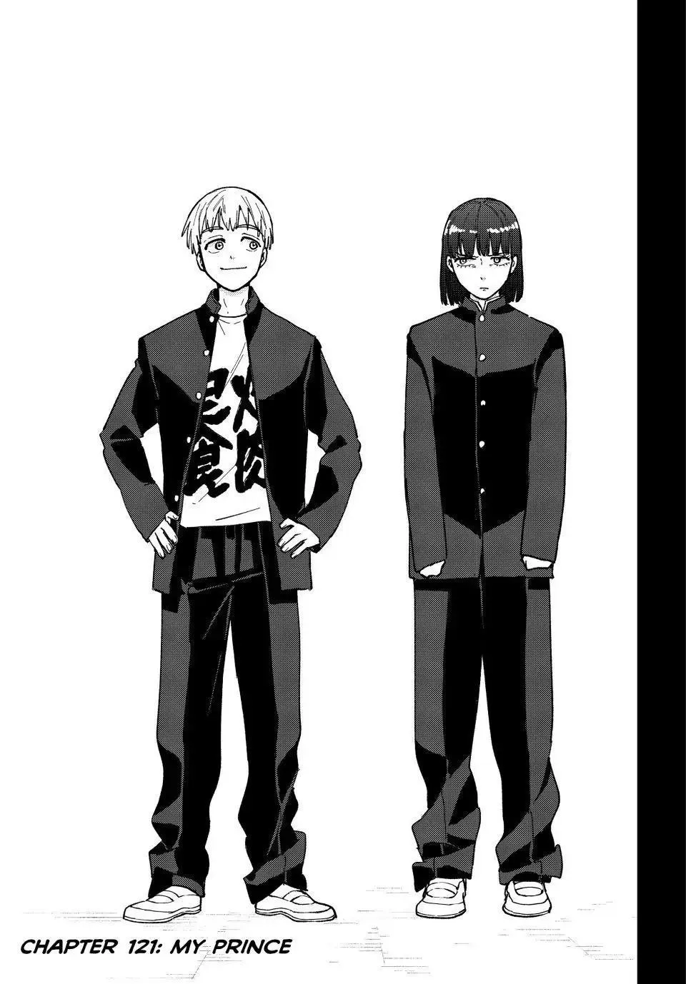 Read WindBreaker chapter 121 image 1 on Lezhin