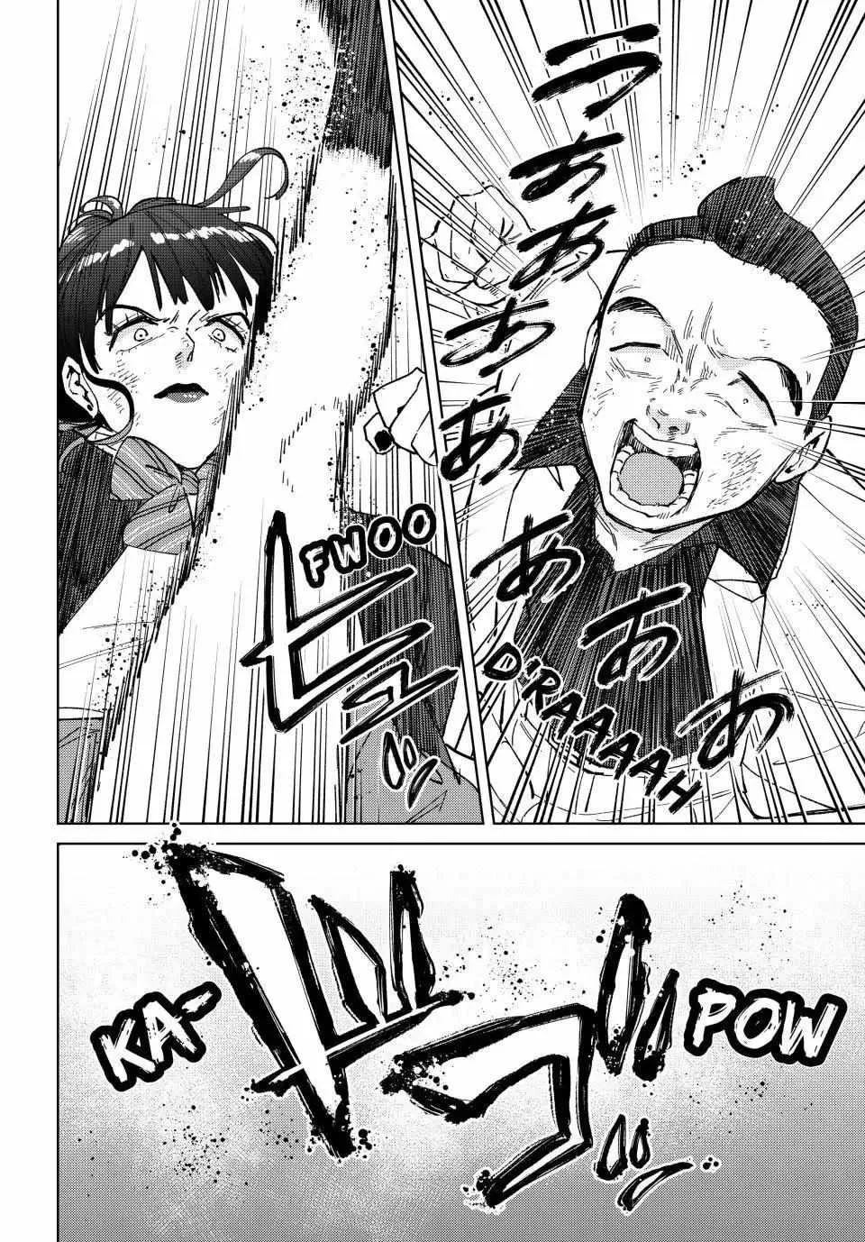 Read WindBreaker chapter 122 image 17 on Lezhin