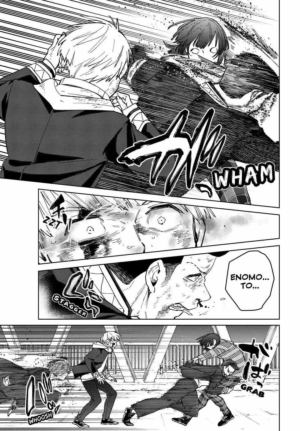 Read WindBreaker chapter 123 image 11 on Lezhin