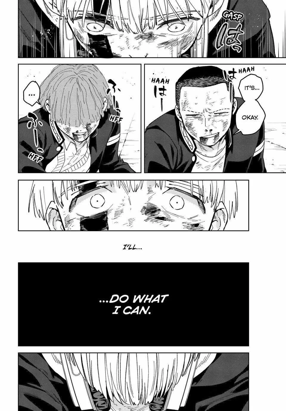 Read WindBreaker chapter 123 image 16 on Lezhin