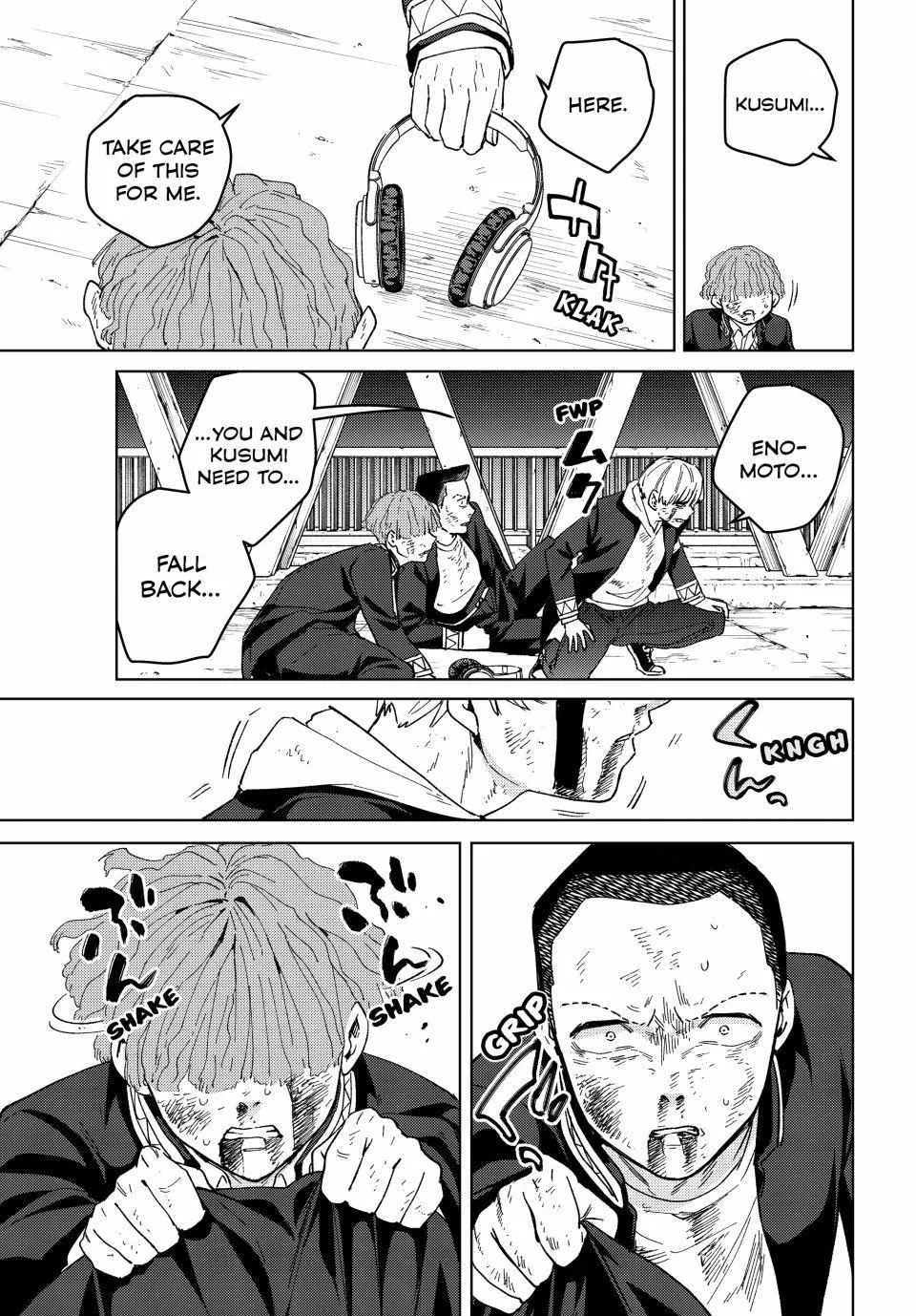 Read WindBreaker chapter 123 image 17 on Lezhin