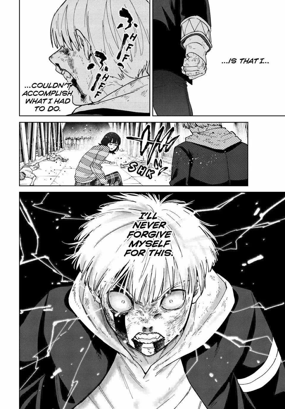 Read WindBreaker chapter 123 image 20 on Lezhin