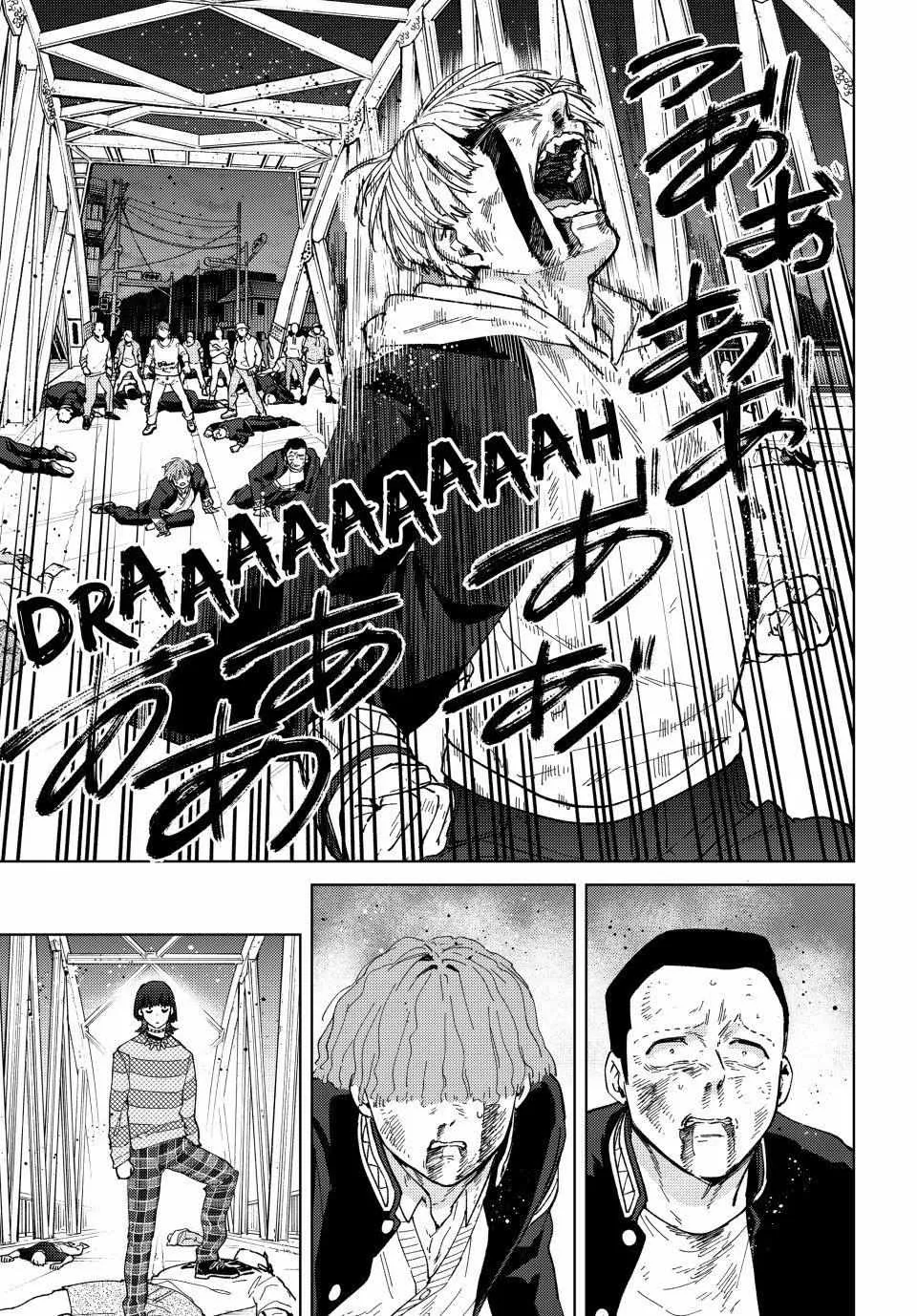 Read WindBreaker chapter 123 image 21 on Lezhin