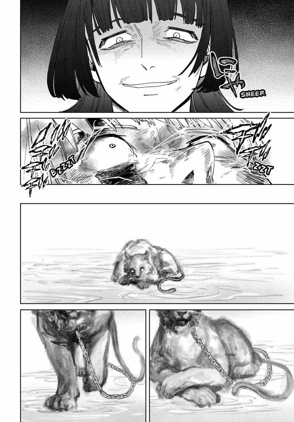Read WindBreaker chapter 123 image 22 on Lezhin