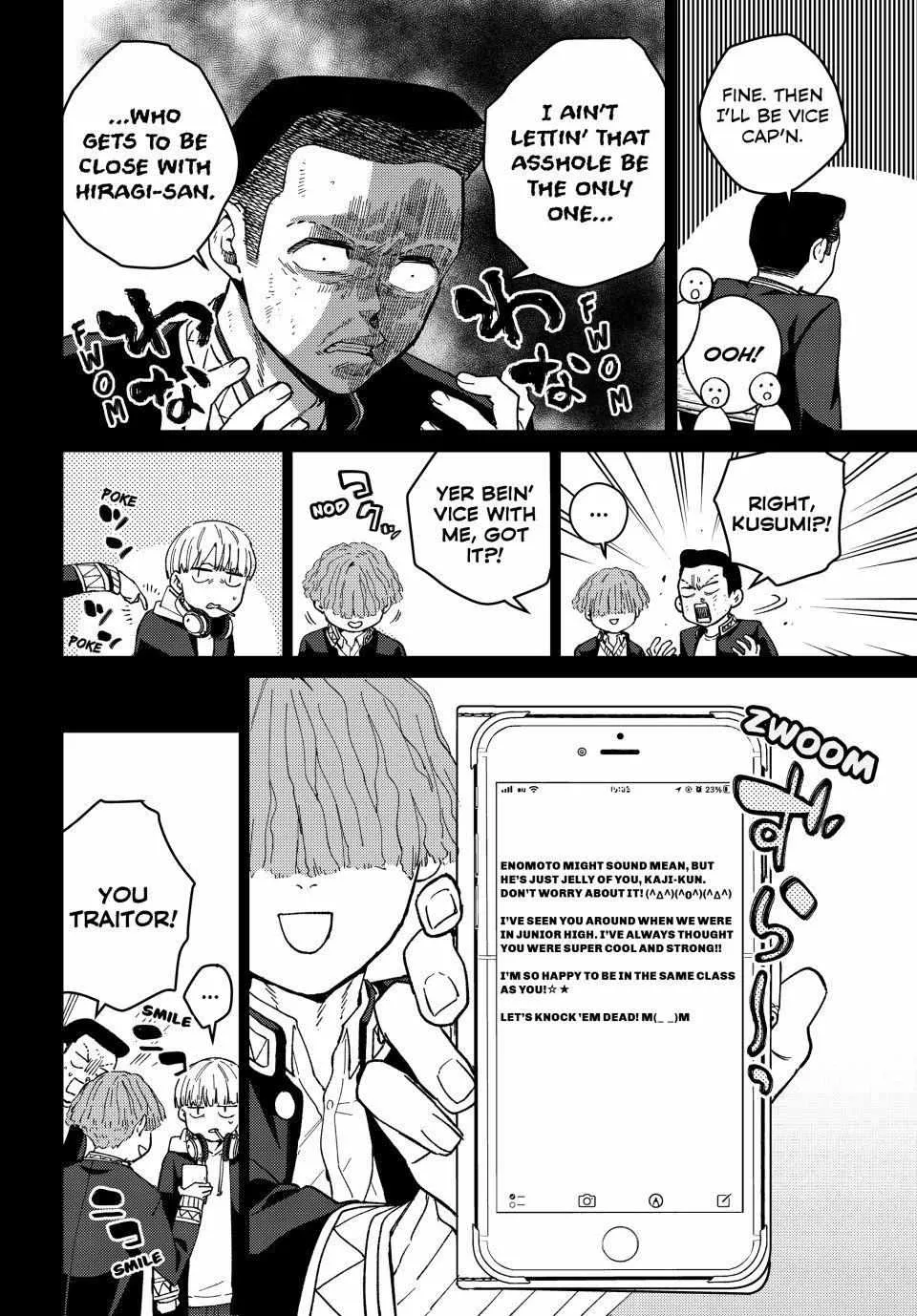 Read WindBreaker chapter 124 image 11 on Lezhin