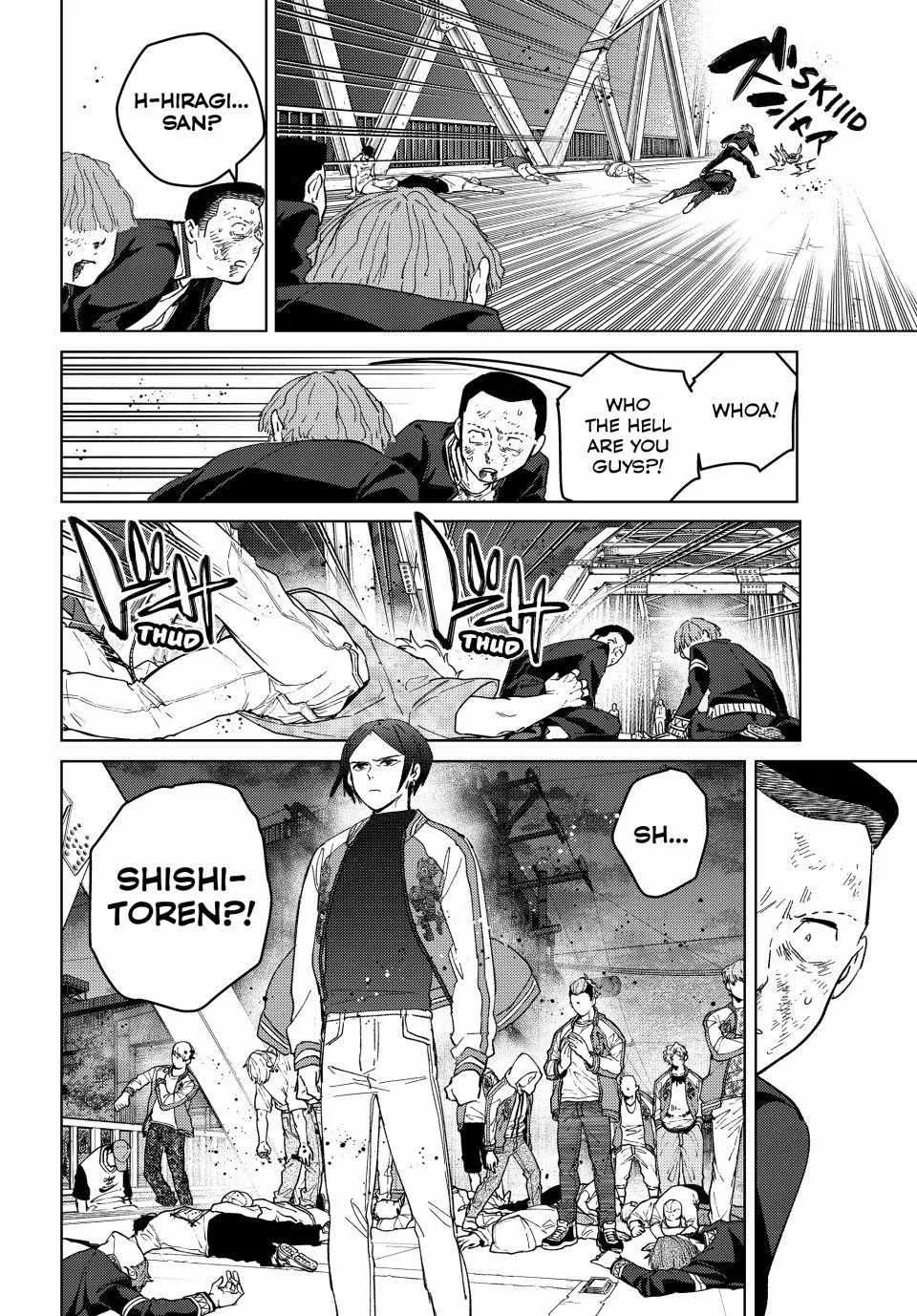 Read WindBreaker chapter 125 image 14 on Lezhin