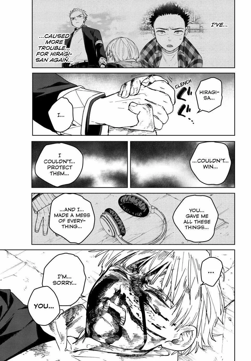Read WindBreaker chapter 125 image 17 on Lezhin