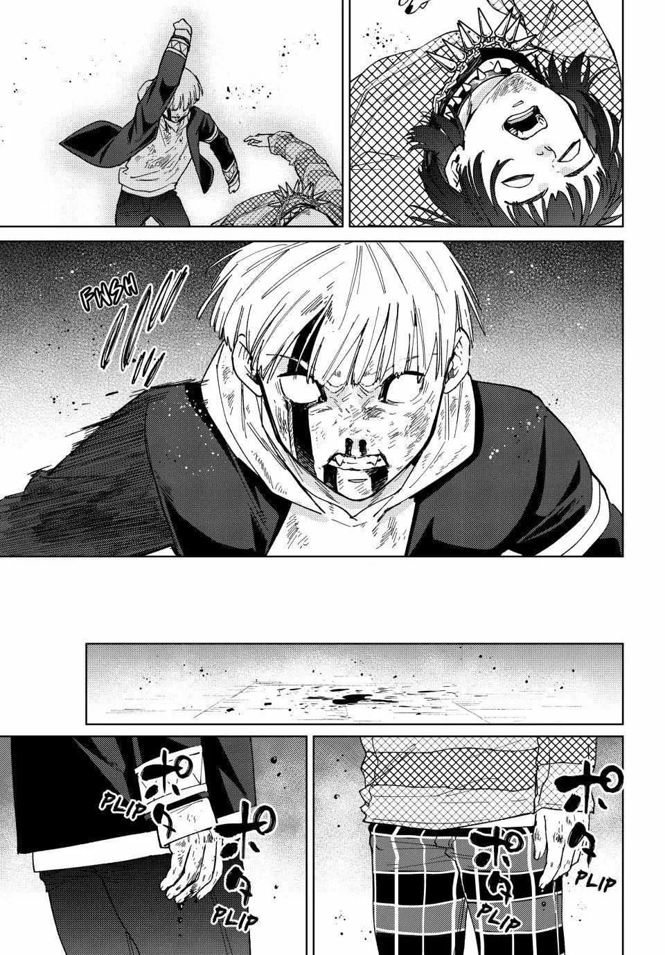 Read WindBreaker chapter 125 image 6 on Lezhin
