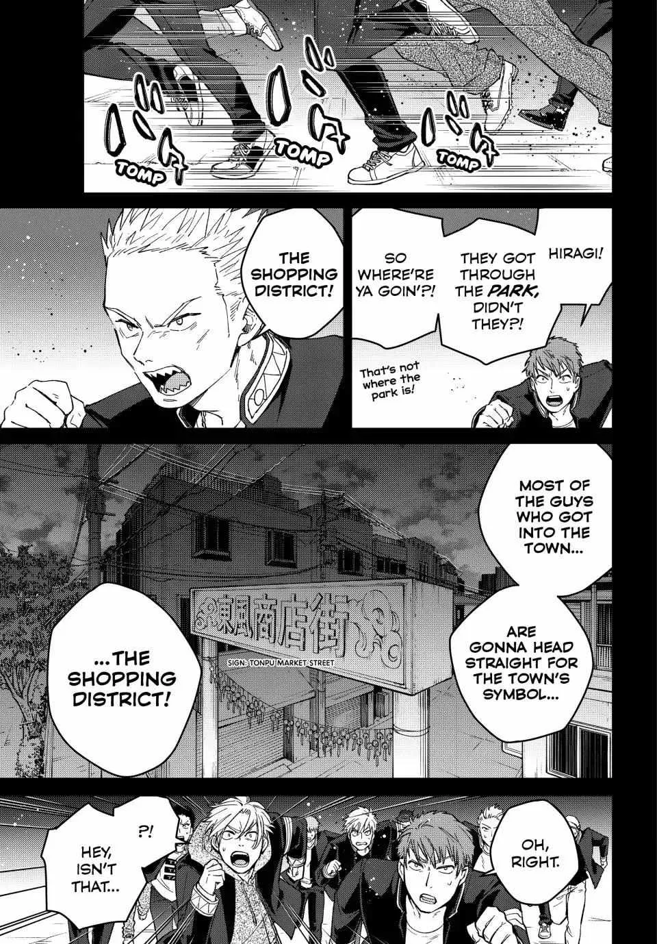 Read WindBreaker chapter 126 image 2 on Lezhin