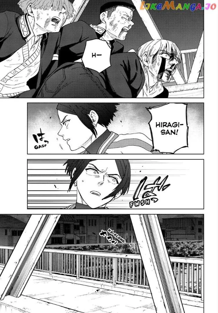 Read WindBreaker chapter 129 image 1 on Lezhin