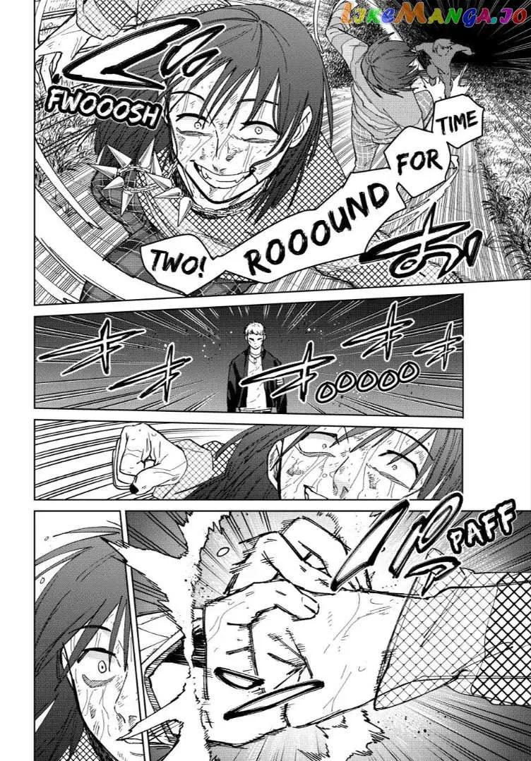Read WindBreaker chapter 129 image 12 on Lezhin