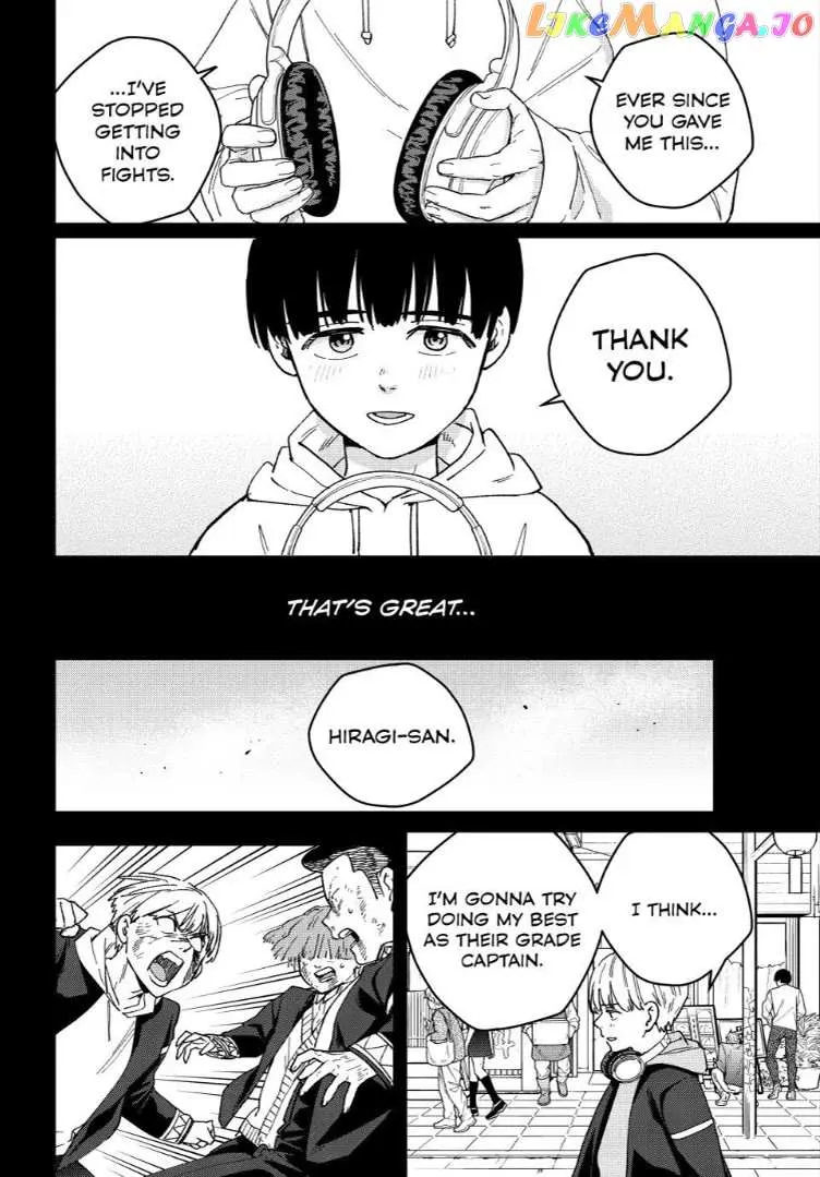 Read WindBreaker chapter 129 image 4 on Lezhin