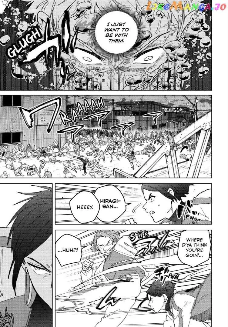 Read WindBreaker chapter 129 image 7 on Lezhin