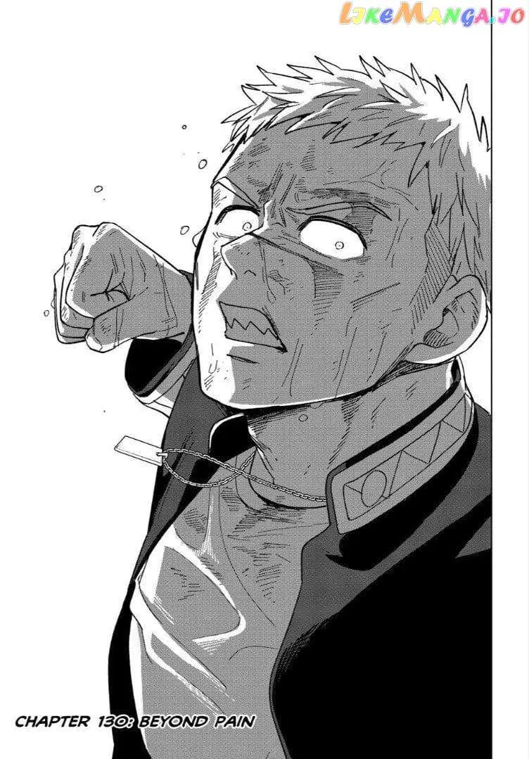 Read WindBreaker chapter 130 image 0 on Lezhin
