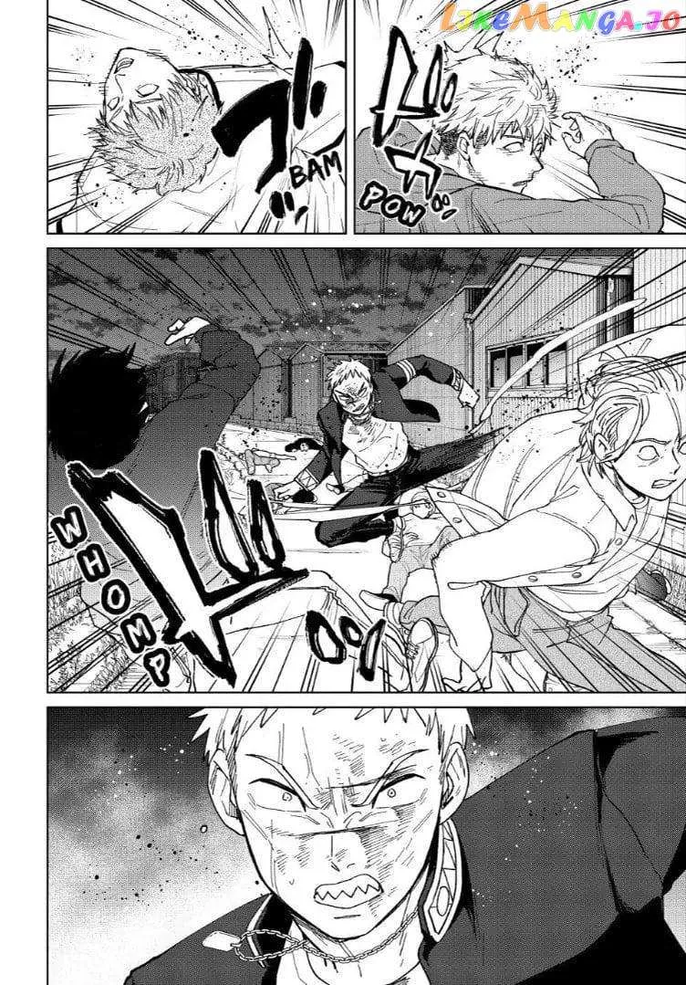 Read WindBreaker chapter 130 image 13 on Lezhin