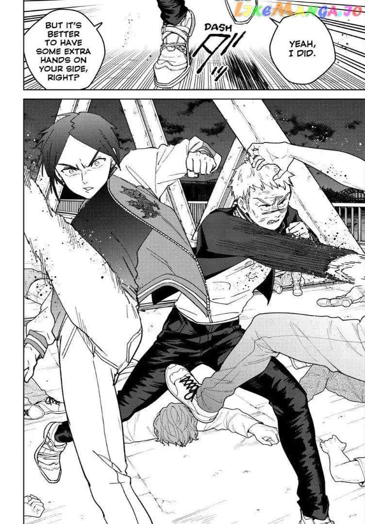 Read WindBreaker chapter 130 image 17 on Lezhin