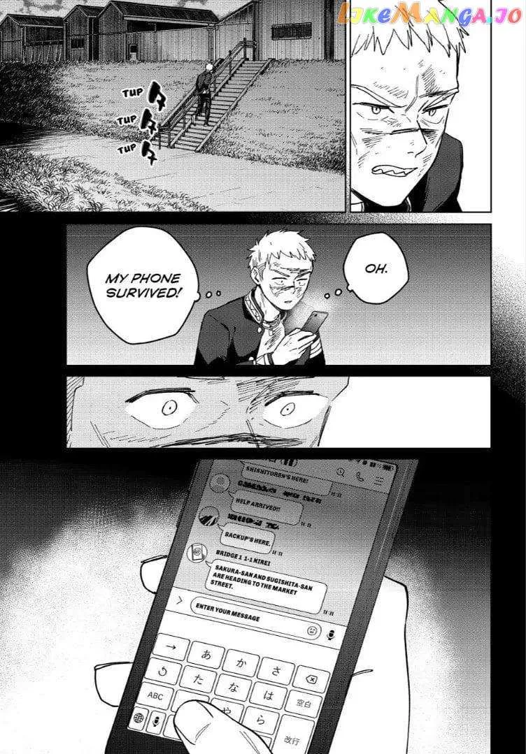 Read WindBreaker chapter 130 image 18 on Lezhin