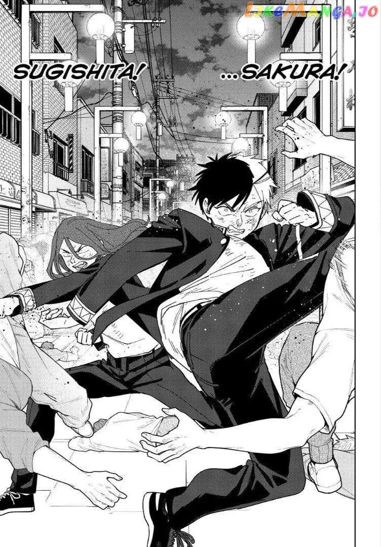 Read WindBreaker chapter 130 image 20 on Lezhin