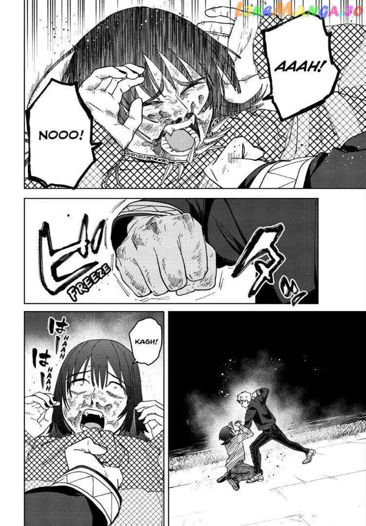 Read WindBreaker chapter 130 image 5 on Lezhin