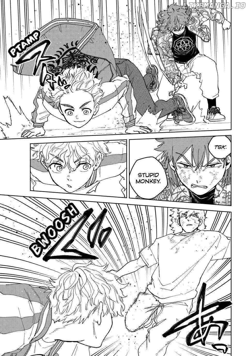Read WindBreaker chapter 135 image 7 on Lezhin