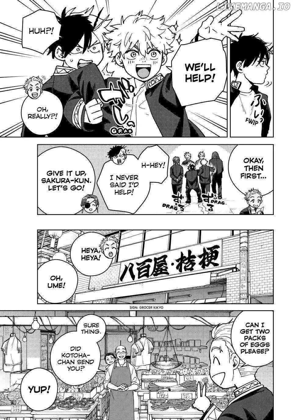 Read WindBreaker chapter 139.5 image 11 on Lezhin