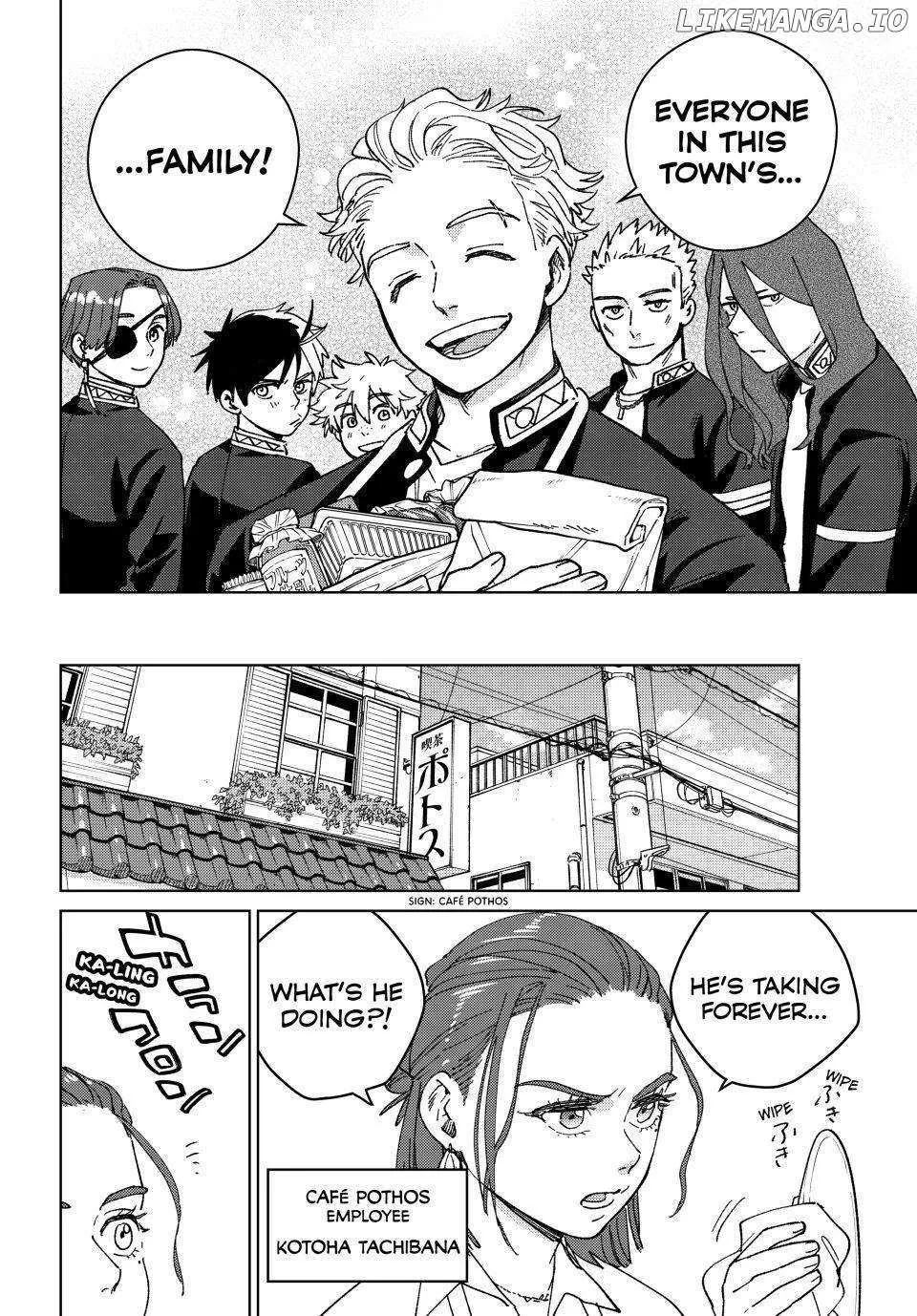 Read WindBreaker chapter 139.5 image 16 on Lezhin