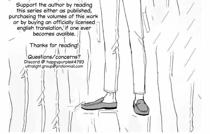 Read WindBreaker chapter 14 image 12 on Lezhin