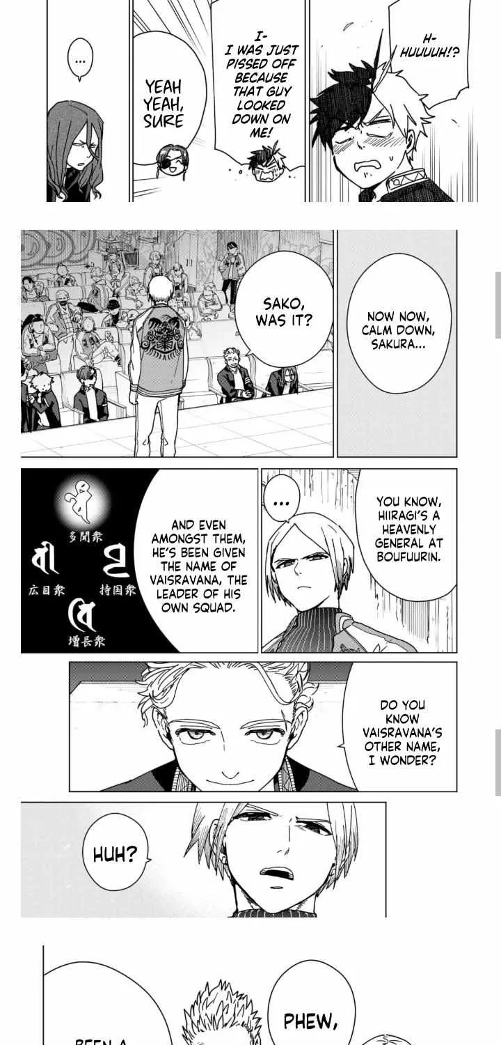 Read WindBreaker chapter 14 image 8 on Lezhin