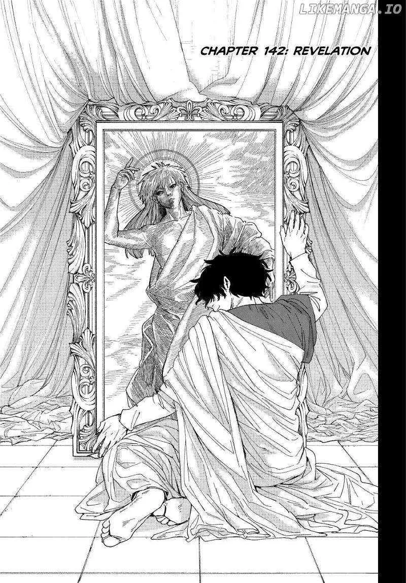Read WindBreaker chapter 142 image 0 on Lezhin
