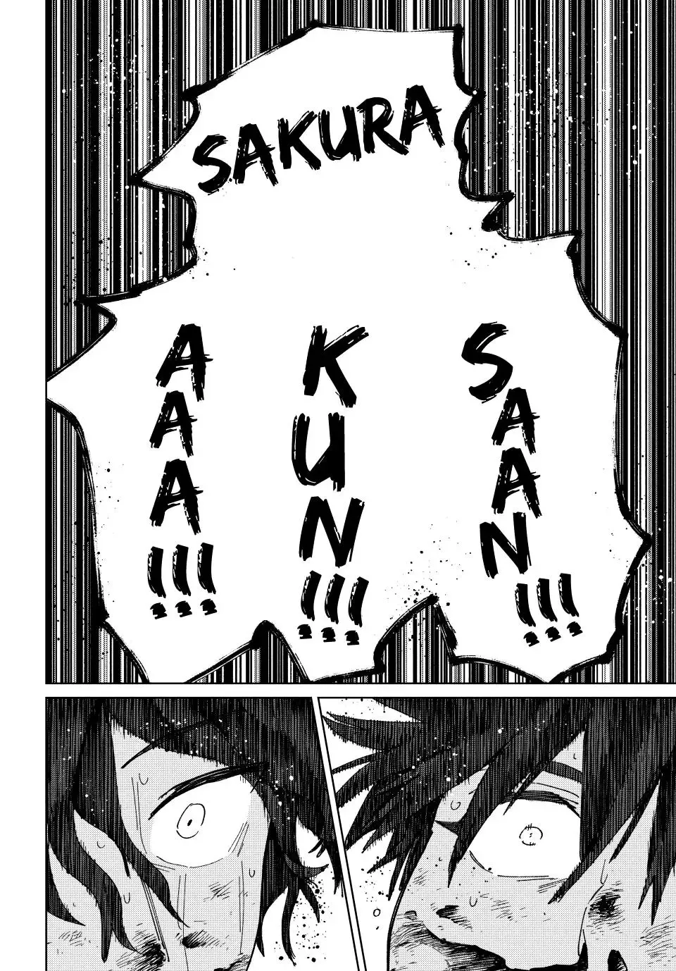 Read WindBreaker chapter 145 image 12 on Lezhin