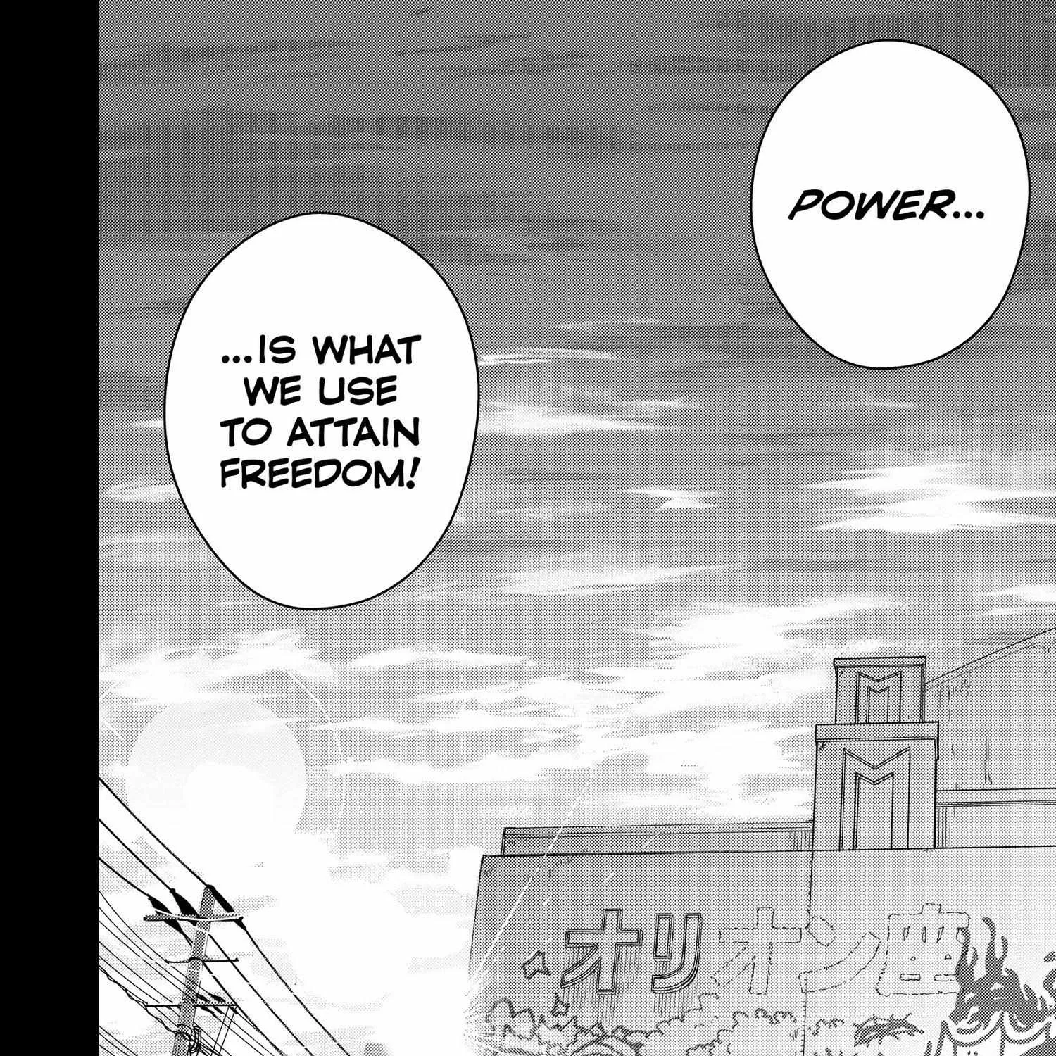 Read WindBreaker chapter 15.1 image 177 on Lezhin