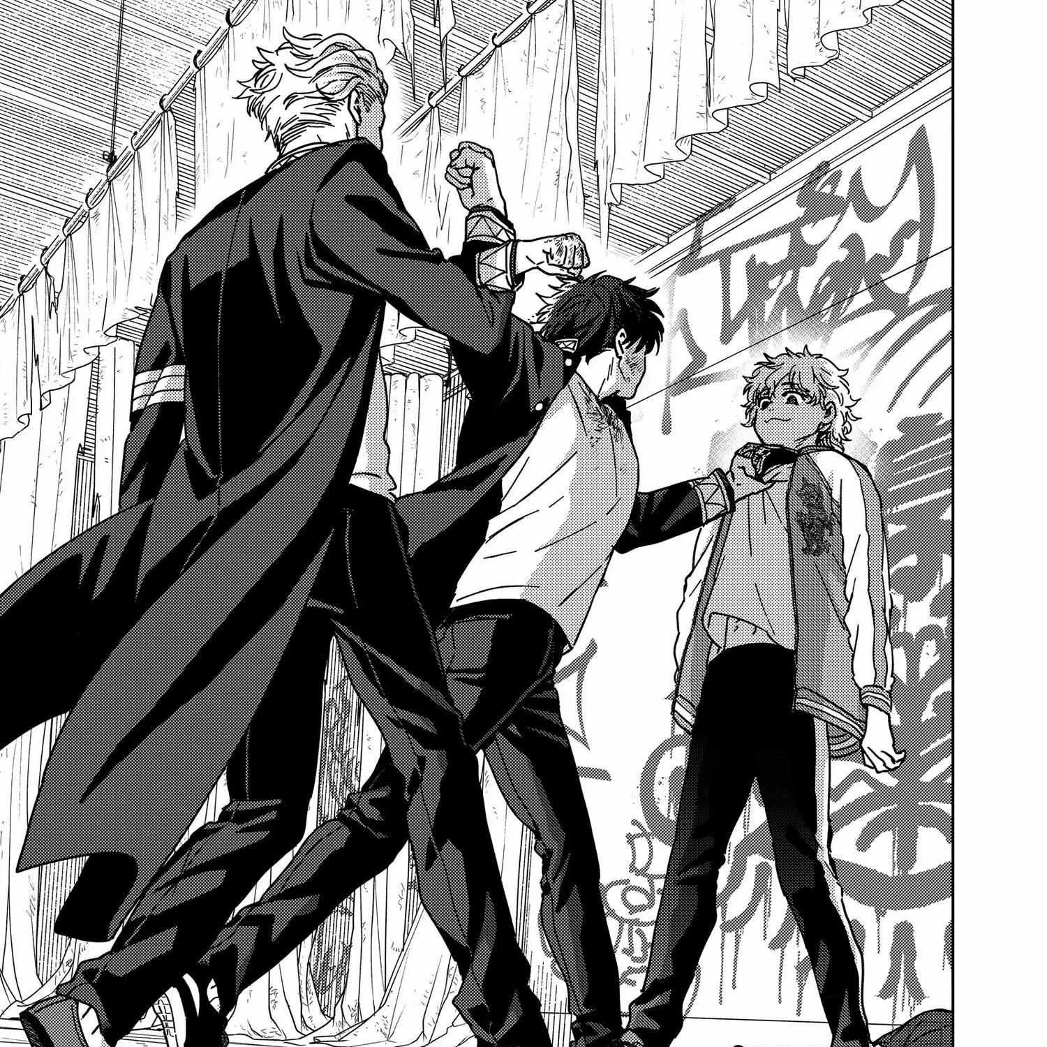 Read WindBreaker chapter 15.1 image 312 on Lezhin