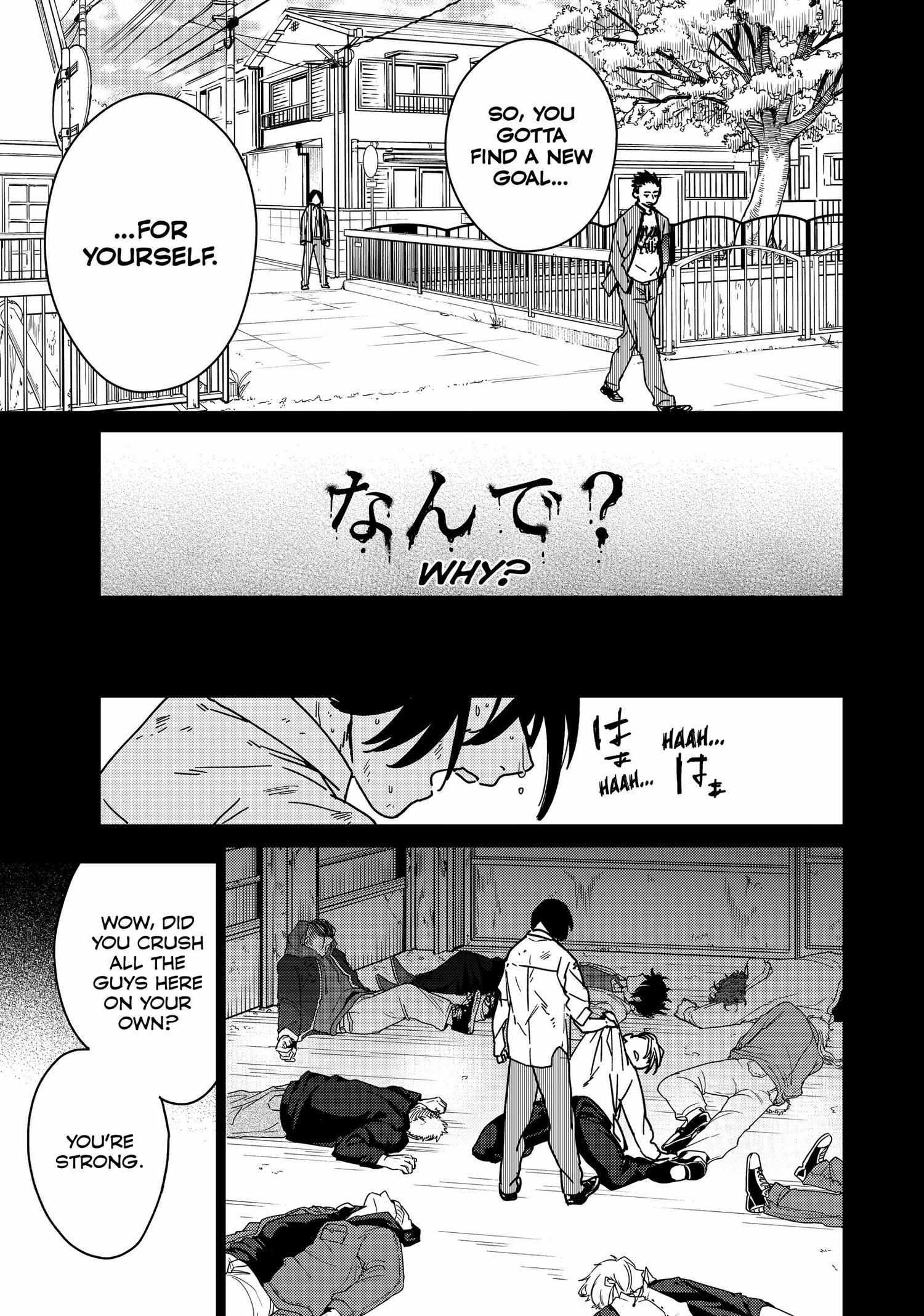 Read WindBreaker chapter 15.2 image 16 on Lezhin