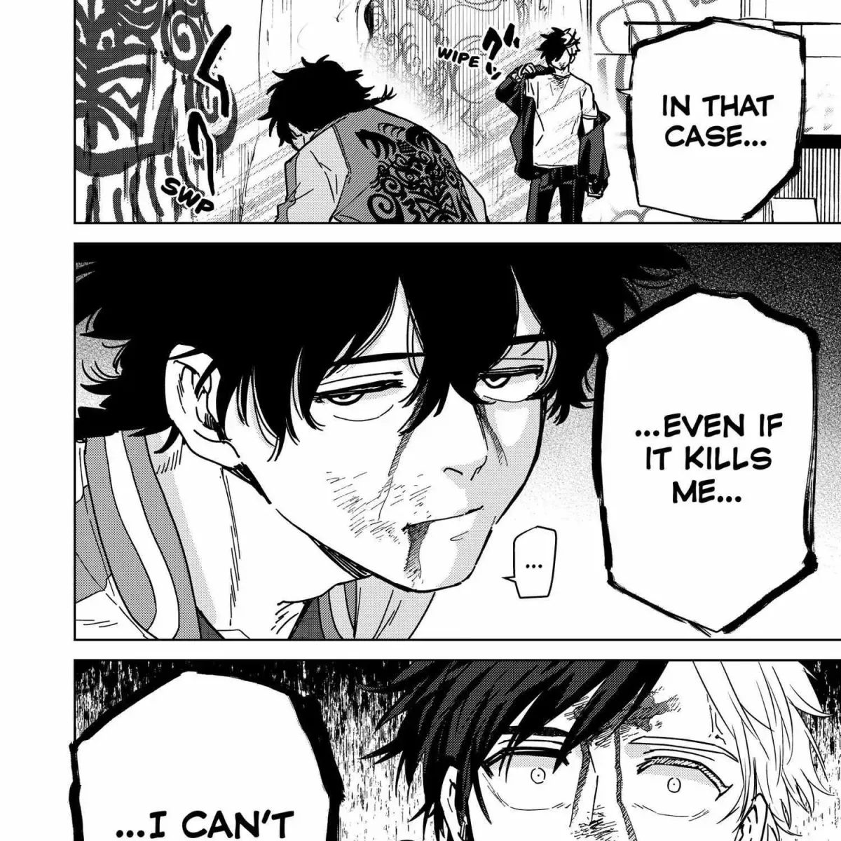 Read WindBreaker chapter 15.4 image 132 on Lezhin