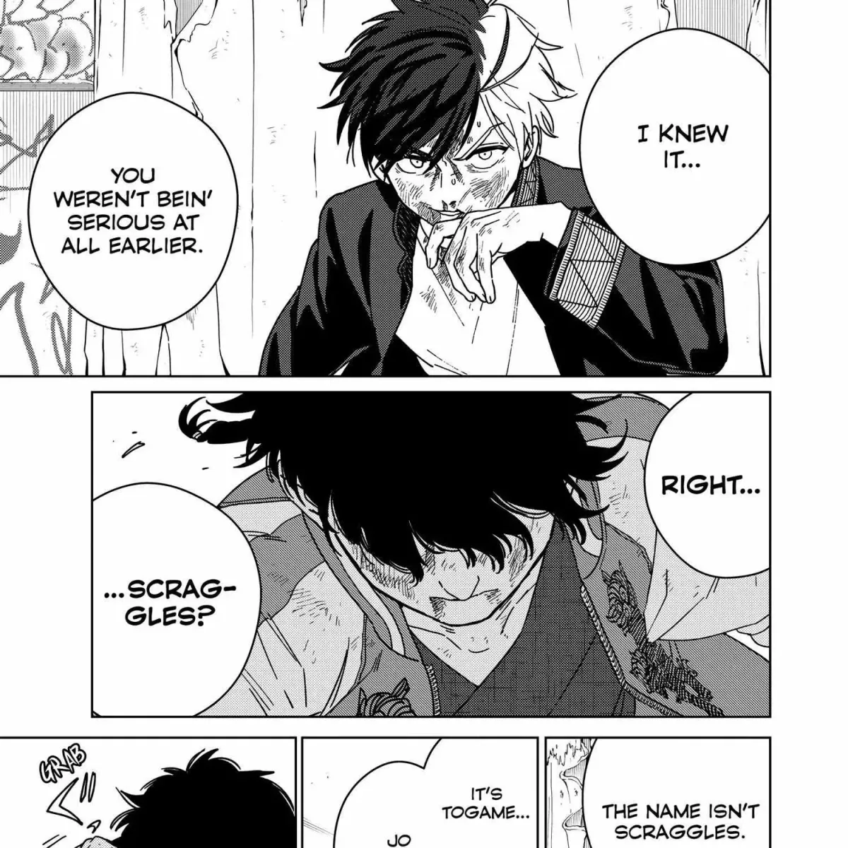 Read WindBreaker chapter 15.4 image 250 on Lezhin