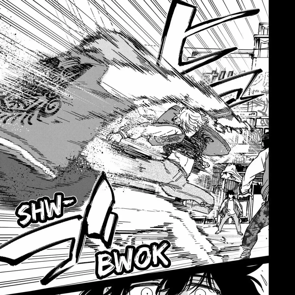 Read WindBreaker chapter 15.5 image 194 on Lezhin
