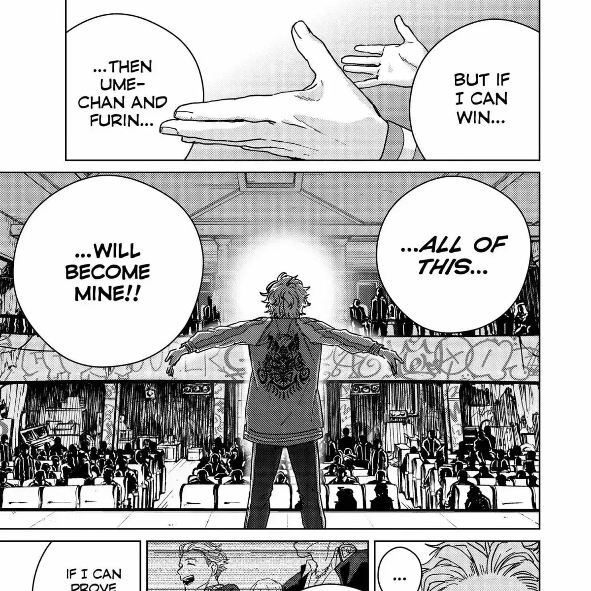 Read WindBreaker chapter 15.5 image 340 on Lezhin