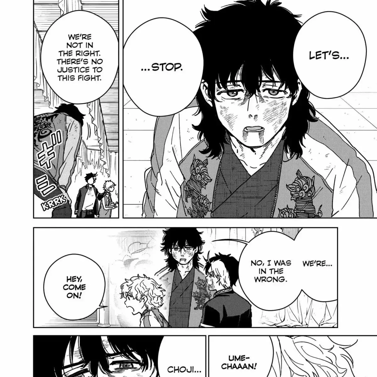 Read WindBreaker chapter 15.6 image 305 on Lezhin