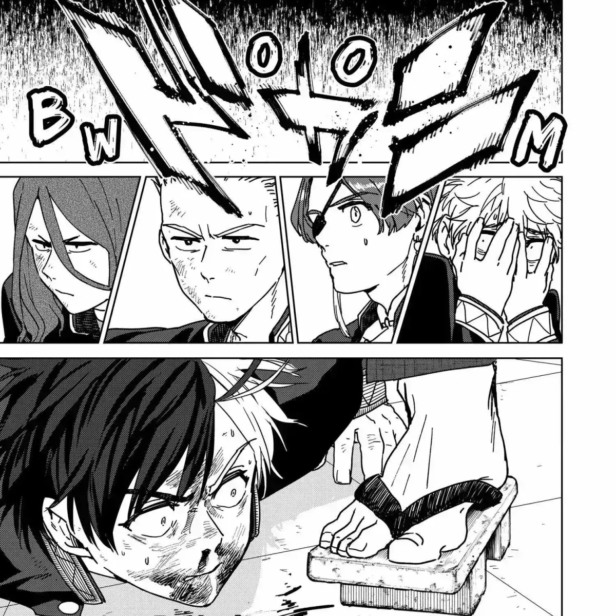 Read WindBreaker chapter 15.7 image 162 on Lezhin