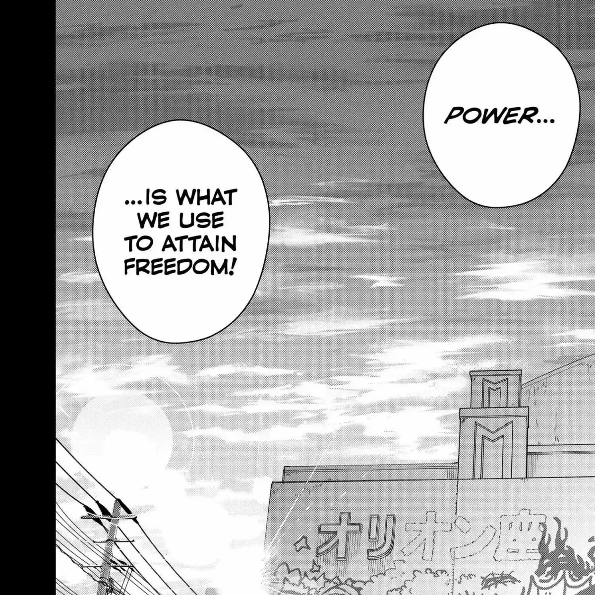 Read WindBreaker chapter 15.7 image 176 on Lezhin