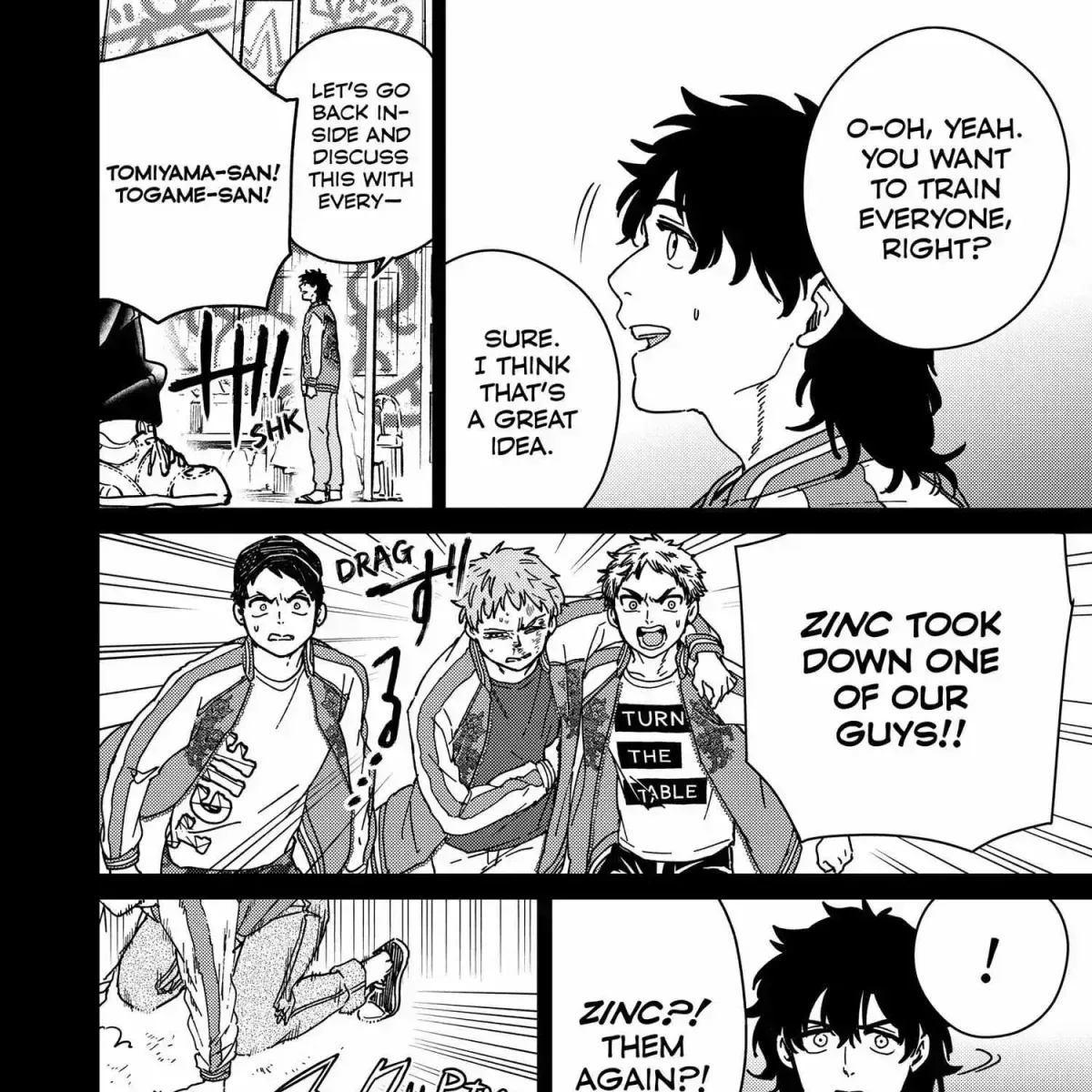 Read WindBreaker chapter 15.7 image 192 on Lezhin
