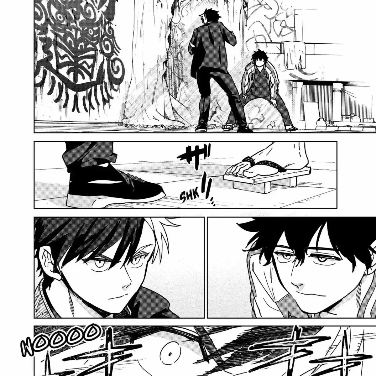 Read WindBreaker chapter 15.7 image 84 on Lezhin