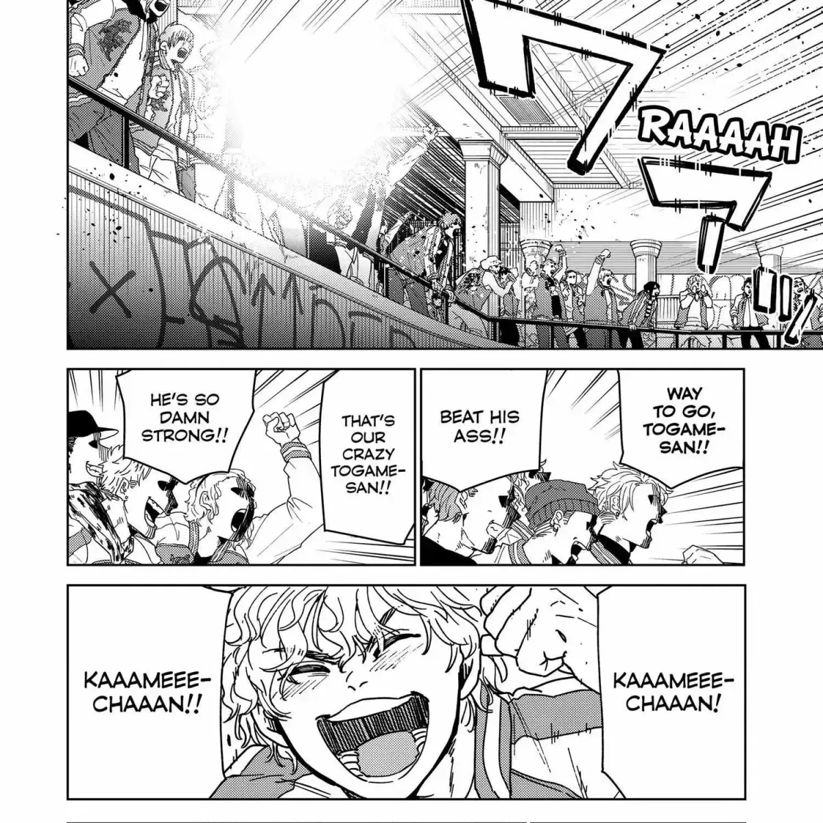 Read WindBreaker chapter 15.8 image 116 on Lezhin