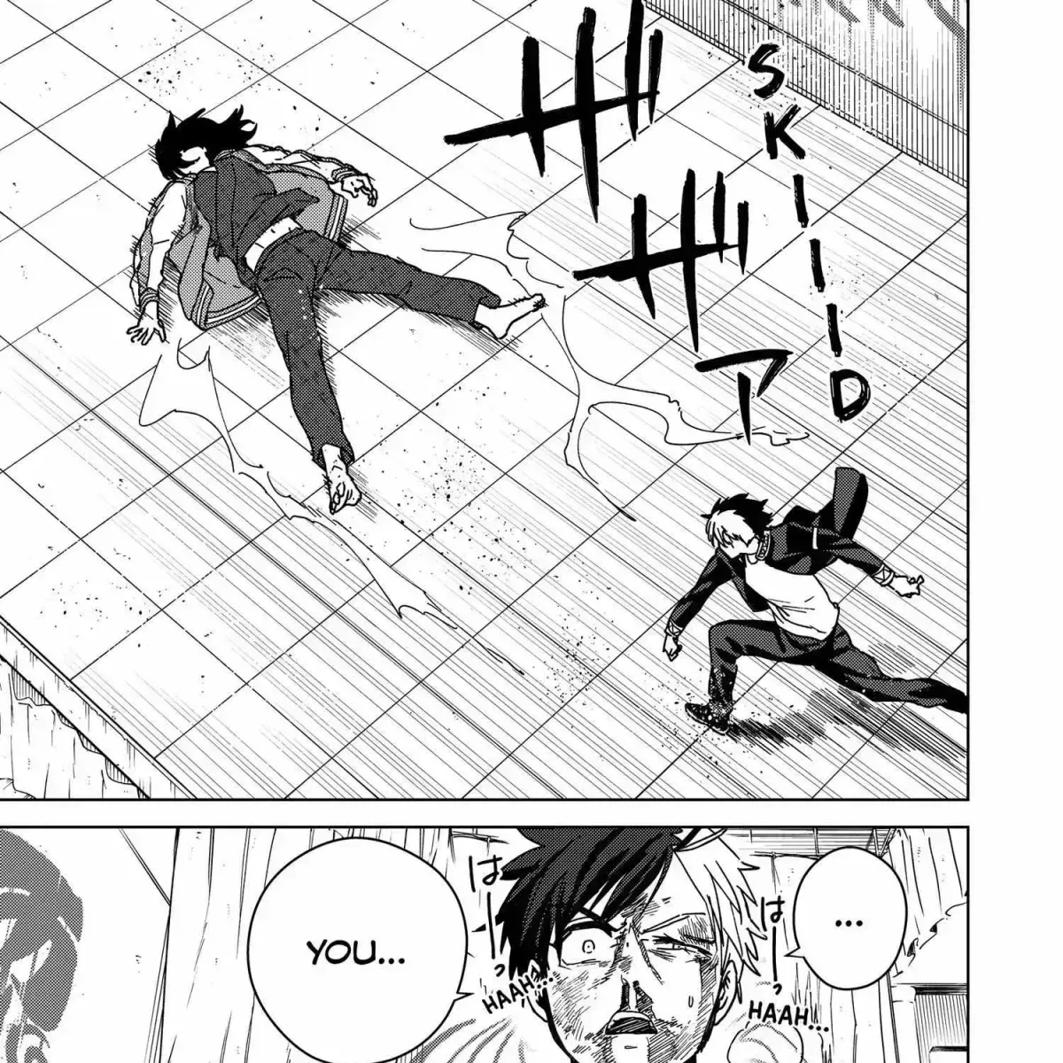 Read WindBreaker chapter 15.8 image 283 on Lezhin